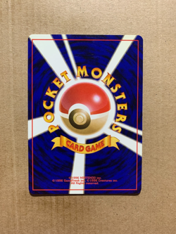 Japanese Secret Mission - Gym Heroes - Uncommon Pokemon Card - NM/Mint - Image 2