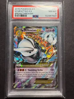 2015 POKEMON XY BREAKTHROUGH #63 M MEWTWO EX PSA 8 #63 - Image 2