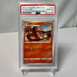 Pokemon GEM MINT Illustration Grand Prix Promo 143/S-P Charizard Japanese PSA 10 - Image 1