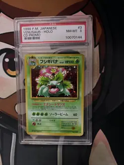 1999 Pokemon Japanese CD Promo 3 Venusaur-Holo PSA 8 - Image 1