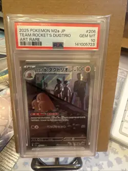 PSA 10 Team Rocket’s Dugtrio #206 Art Rare Pokemon Japanese M2a Mega Dream - Image 1