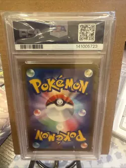 PSA 10 Team Rocket’s Dugtrio #206 Art Rare Pokemon Japanese M2a Mega Dream - Image 2