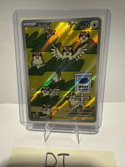 The Pokemon Company Pidgey SV03: Obsidian Flames Illustration Rare Holo 207/197 - Image 4