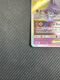 Mewtwo VSTAR 031/078 Pokemon GO Holo - Image 2