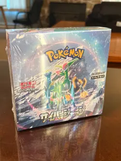 Pokemon Cyber Judge Booster Box - SV5M Japanese - New Sealed - Image 1