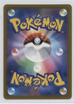 Art Rare - Crobat Japanese Pokemon MEGA Series Ninja Spinner M4 #091 - Image 2