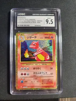 Charmeleon CGC 9.5 Pokemon Classic 002/032 Japanese Holo - Image 1