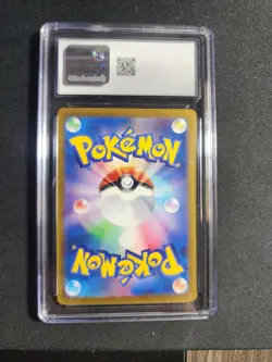 Charmeleon CGC 9.5 Pokemon Classic 002/032 Japanese Holo - Image 2