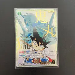 Onimaru Takeshi SRCP ID 0639 Detective Conan card Japanese CT-P06 - Image 1