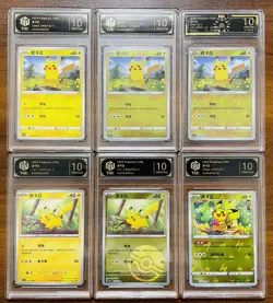 6x Chinese Pokemon TCG TOC 10 Pikachu CS4a CS4Da CS5a 151 Graded Lot VB16 - Image 1