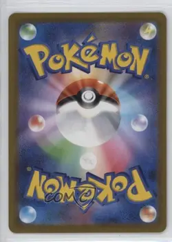 Art Rare - Mismagius Japanese Pokemon SV1a: Triplet Beat #083 - Image 2