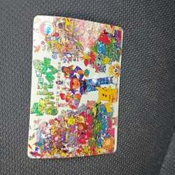 Pikachu Psyduck Holo Pocket Monsters Vending Prism Sticker 467 Rare Charizard - Image 1