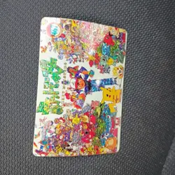 Pikachu Psyduck Holo Pocket Monsters Vending Prism Sticker 467 Rare Charizard - Image 2