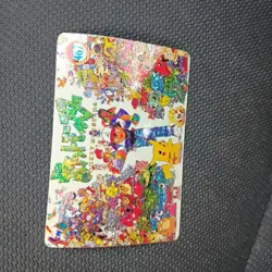 Pikachu Psyduck Holo Pocket Monsters Vending Prism Sticker 467 Rare Charizard - Image 3