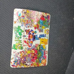 Pikachu Psyduck Holo Pocket Monsters Vending Prism Sticker 467 Rare Charizard - Image 4