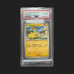 Pokemon 2023 SV-P Promo #120 Pikachu Gym Event Campaign Japanese Rare PSA 10 - Image 2