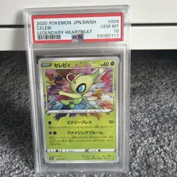 PSA 10 Celebi 009/076 Japanese S3A Legendary Heartbeat Amazing Rare - Image 1
