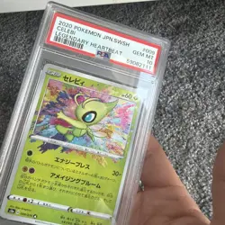 PSA 10 Celebi 009/076 Japanese S3A Legendary Heartbeat Amazing Rare - Image 2