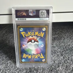 PSA 10 Celebi 009/076 Japanese S3A Legendary Heartbeat Amazing Rare - Image 3