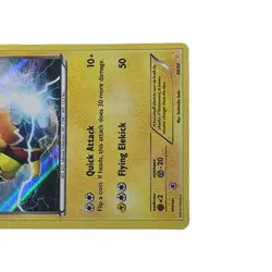 🔥Pikachu Libre 30/30 Holo 🔥VLP/NM Pokemon XY💥EXTRA SURPRISE INCLUDED 😉 - Image 4