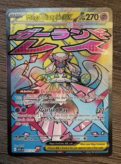 Mega Diancie ex 267/217 Mega Attack Rare Pokemon TCG ME: Ascended Heroes NM Eng - Image 1