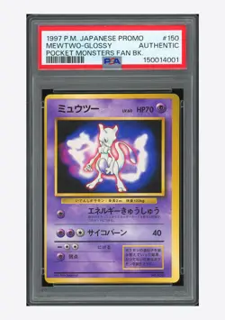 Pokemon PSA AUTH Mewtwo Glossy Promo 1997 #150 Fan Book Japanese - Image 1