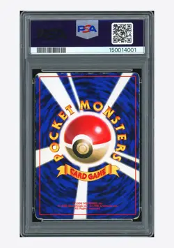 Pokemon PSA AUTH Mewtwo Glossy Promo 1997 #150 Fan Book Japanese - Image 2