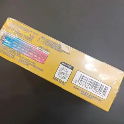 2025 Pokemon PTCG S-Chinese csv4C Bonus Round Sealed Pack #50 KB72 - Image 3