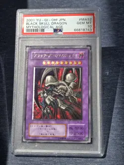 Yugioh 2001 B. Skull Dragon * JP Ultimate Rare MA-52 * PSA 10 GEM MINT - Image 1