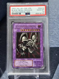 Yugioh 2001 B. Skull Dragon * JP Ultimate Rare MA-52 * PSA 10 GEM MINT - Image 2