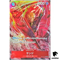 Sanji C ST10-004 [8 Pack Battle Prize Promo] One Piece Card Japanese - Image 1
