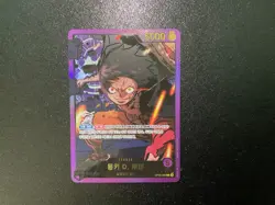 Monkey D. Luffy OP05-060 L Anime 25th Collection Korean One Piece Card - Image 1
