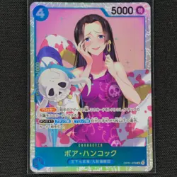 Boa Hancock - OP01-078 - SR - Romance Dawn - One Piece - NM/M - Japanese - Image 1