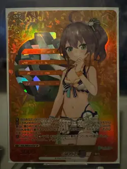 Weiss Schwarz Japanese Hololive Premium Summer Collection You Pick N / HLP / SP - Image 1