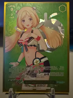 Weiss Schwarz Japanese Hololive Premium Summer Collection You Pick N / HLP / SP - Image 2