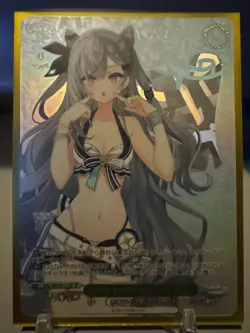 Weiss Schwarz Japanese Hololive Premium Summer Collection You Pick N / HLP / SP - Image 3