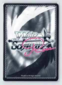 Weiss Schwarz Rose - Harukaze - Complete Your Set - OS03/R03- SR RR OFR 001-099 - Image 3