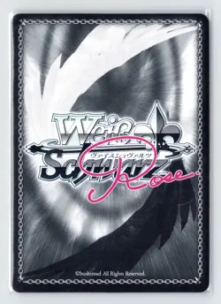 Weiss Schwarz Rose - Harukaze - Complete Your Set - OS03/R03- SR RR OFR 001-099 - Image 5
