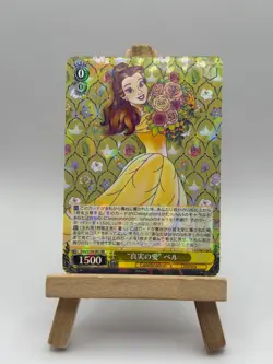 2023 Weiss Schwarz Disney 100 JP C–SP Cards – Pick Your Card – Disney 100 - Image 2