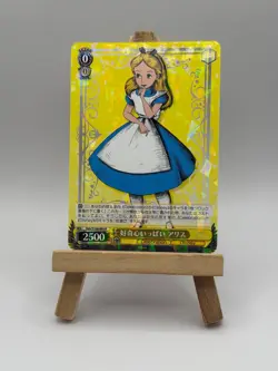 2023 Weiss Schwarz Disney 100 JP C–SP Cards – Pick Your Card – Disney 100 - Image 4