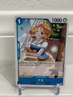 One Piece Card Game THE BEST - Nami P-053 P - Japanese - Image 1