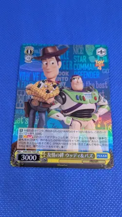 Weiss Schwarz Disney Pixar Toy Story WOODY BUZZ PXR/S94-T04S SR Japanese Anime - Image 1