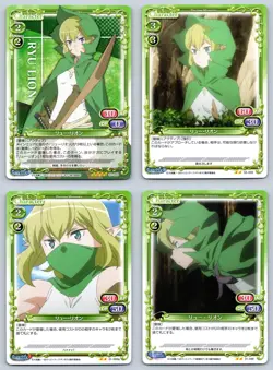 4x Ryu Ryuu Lion Lot DanMachi Precious Memories Japanese SR Rare - Image 1