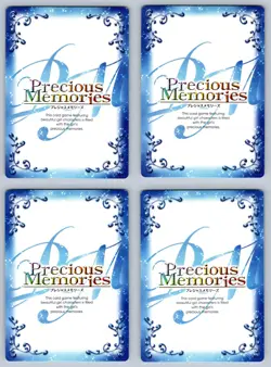 4x Ryu Ryuu Lion Lot DanMachi Precious Memories Japanese SR Rare - Image 2