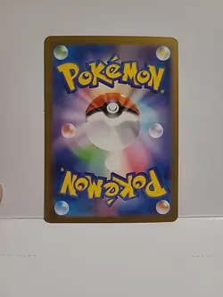 Pokemon TCG Galvantula Card 114/086 AR SV11W White Flare Japanese Edition - Image 4