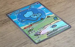 [ART CARD] Mew EX 232 Holo CUSTOM MADE *READ DESCRIPTION* - Image 4