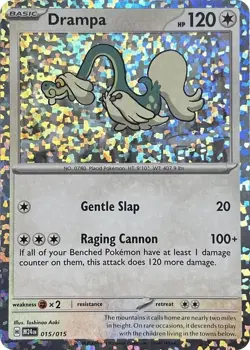Drampa Holo Card 015/015 - 2025 McDonald’s Pokemon Promo Dragon Discovery - Image 1