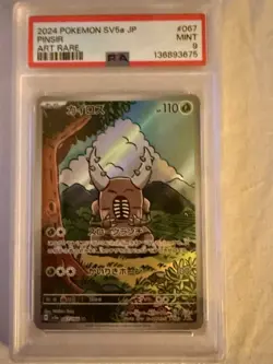 PSA 9 Pokemon Card Lot x4 Munkidori Ceruledge Ralts Pinsir - Image 2