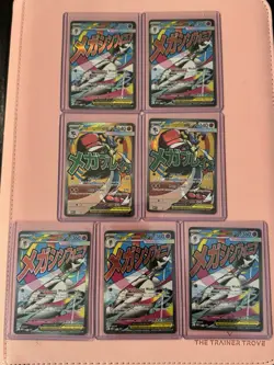 2026 Pokemon Ascended Heroes Lot Of 7 Cards Lucario Gardevoir #032 #033 Promo - Image 1