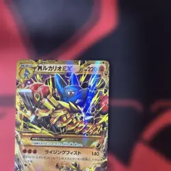 With tracking M Lucario EX 105/096 UR Furious Fists Rising XY3 Pokemon Card - Image 3